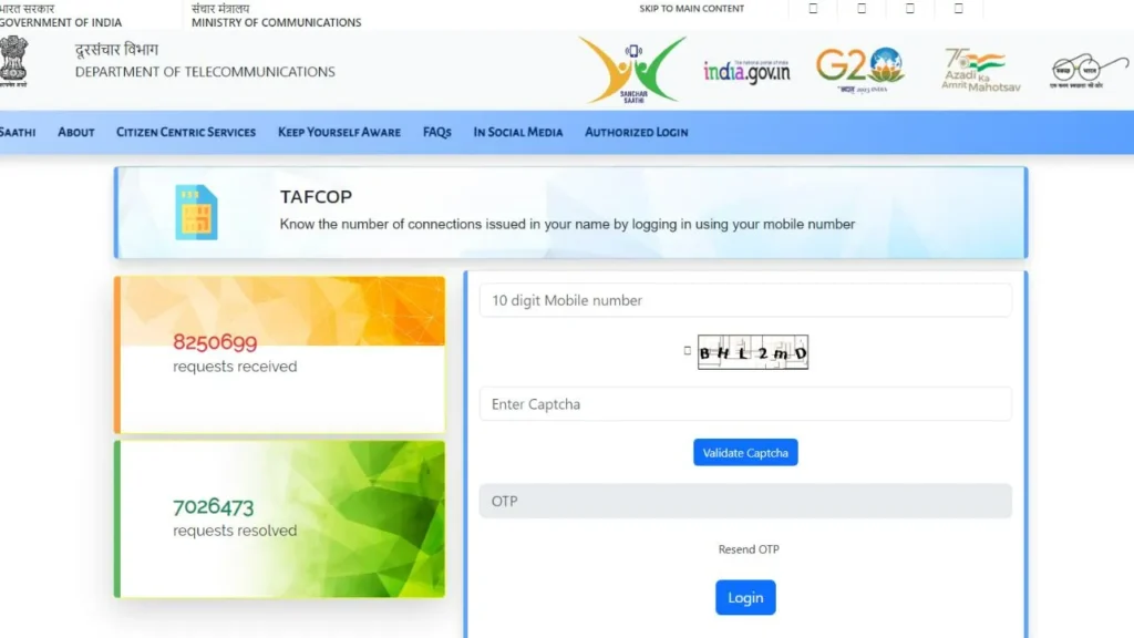 Tafcop Portal Aadhar Card