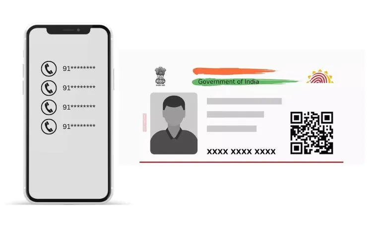 Tafcop Portal Aadhar Card